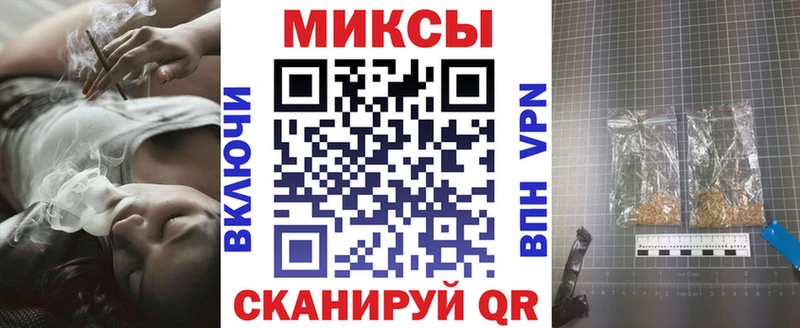 Купить закладки  Билибино  БУТИРАТ буратино 