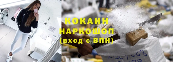 скорость Липки