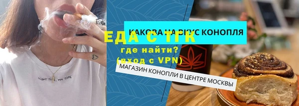 метадон Магадан