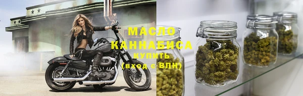 мескалин Лиски