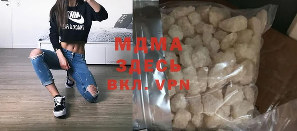 метадон Магадан