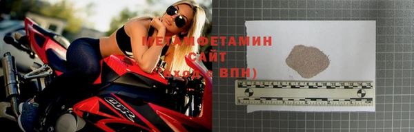 прущие крисы Магас