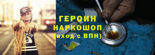 прущие крисы Магас