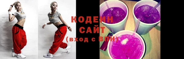 метадон Магадан