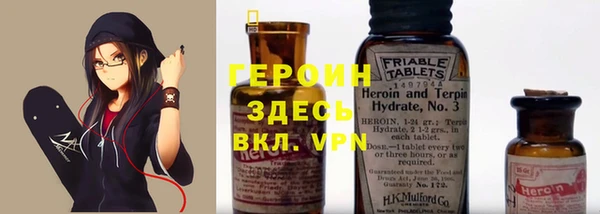 метадон Магадан