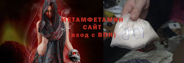 метадон Магадан