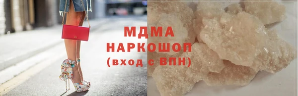 скорость Липки