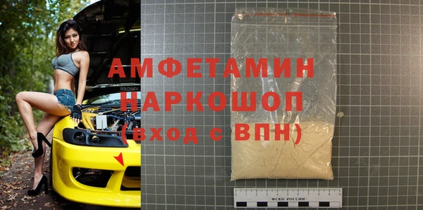 скорость Липки