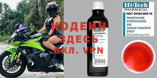 метадон Магадан