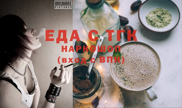 метадон Магадан