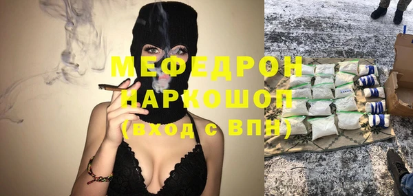 метадон Магадан