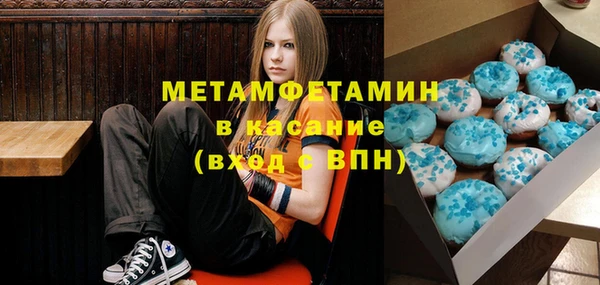 метадон Магадан
