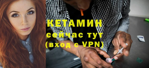 метадон Магадан