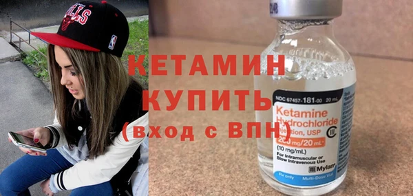 метадон Магадан