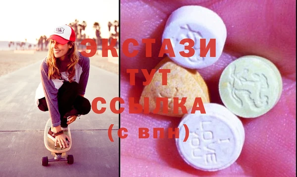метадон Магадан