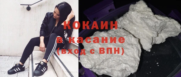 прущие крисы Магас