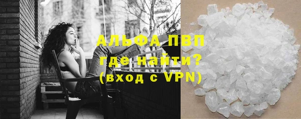 наркотики Майский