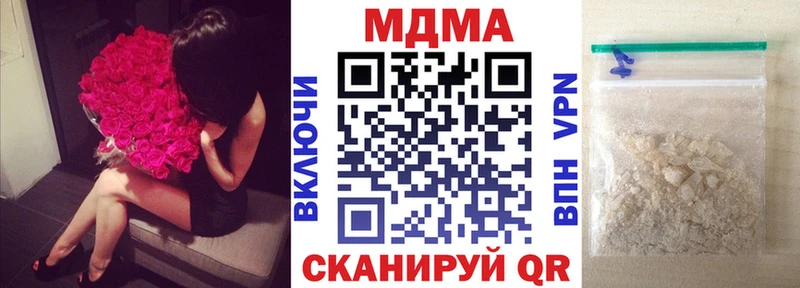 Купить Билибино МДМА VHQ