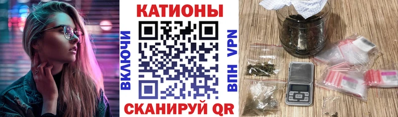 Купить закладки  Билибино  МЕФ VHQ 