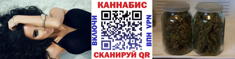 Купить закладки  Билибино  МАРИХУАНА семена 